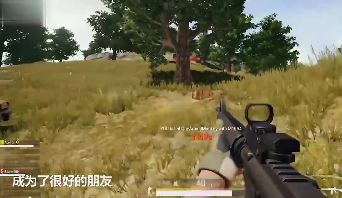 81岁老太太沉迷游戏, 与22岁小伙组队玩了300局!