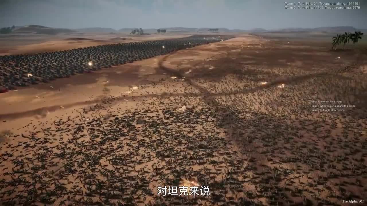 3000谢尔曼坦克 VS 200万步兵，他们谁更厉害？结果意外！