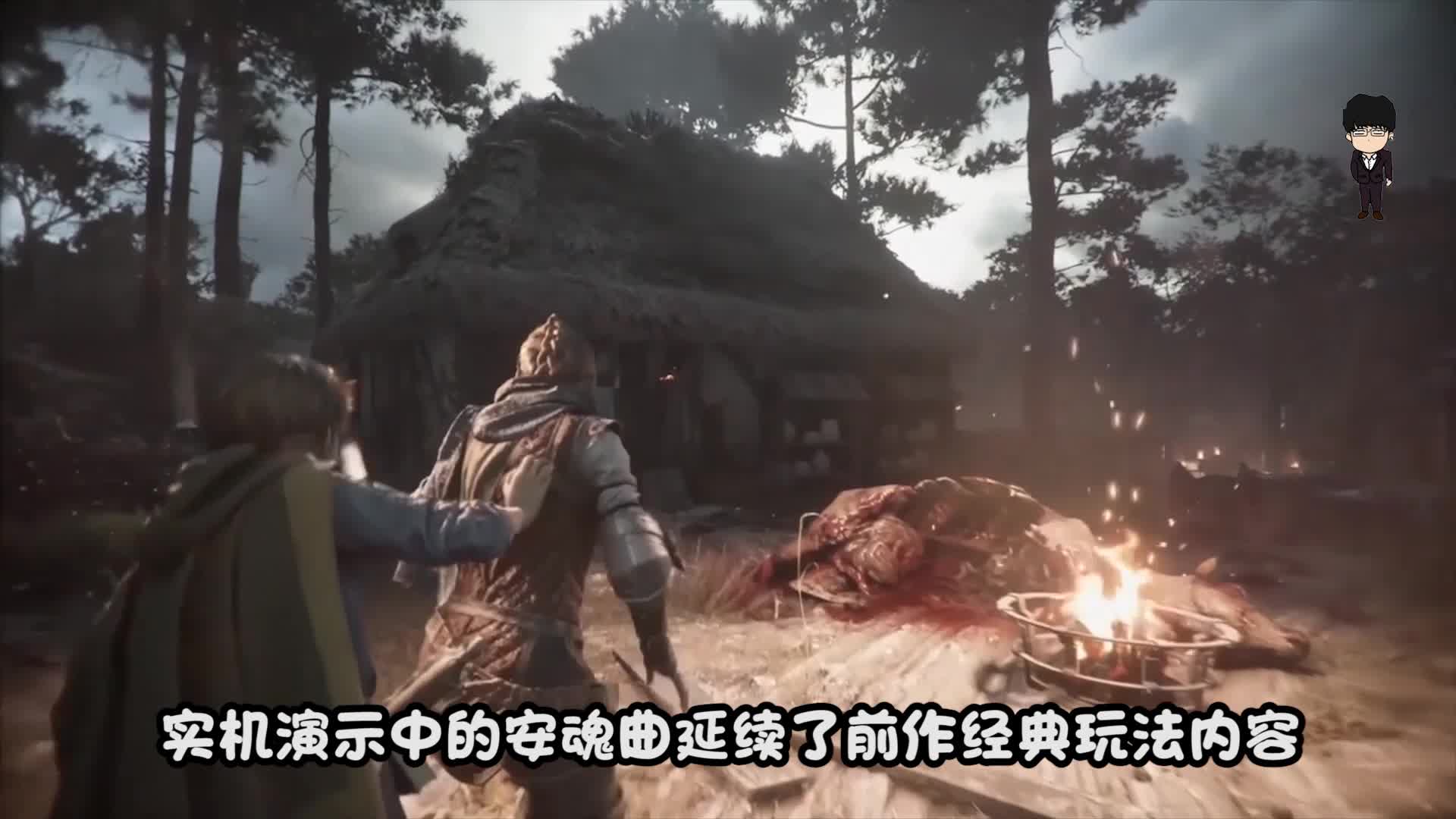 【基德游戏】《瘟疫传说：安魂曲》最新实机演示玩法相关解读！