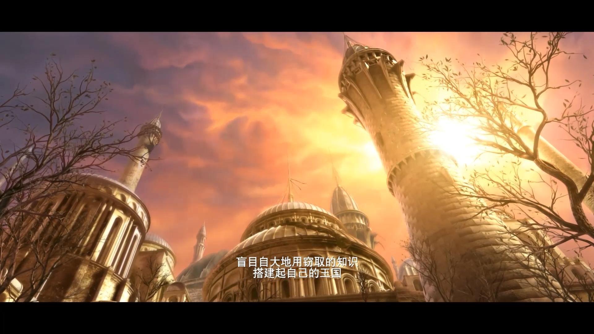 阿尔萨斯的诅咒之路（第八章\-终章）在燃烧的天空下#达拉然的毁灭#困难难度