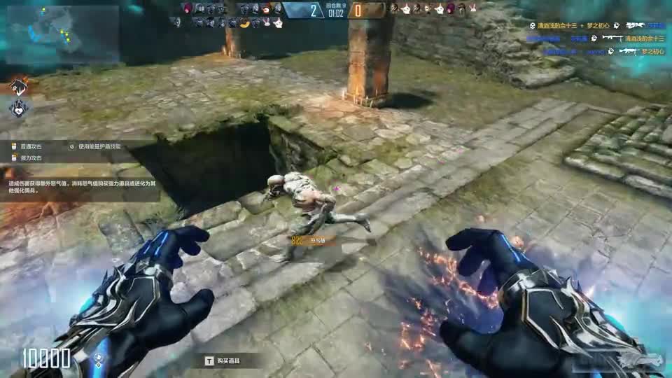 CFHD：这是生化模式吗？虚空终结者被碾压，猎手太多优势过大