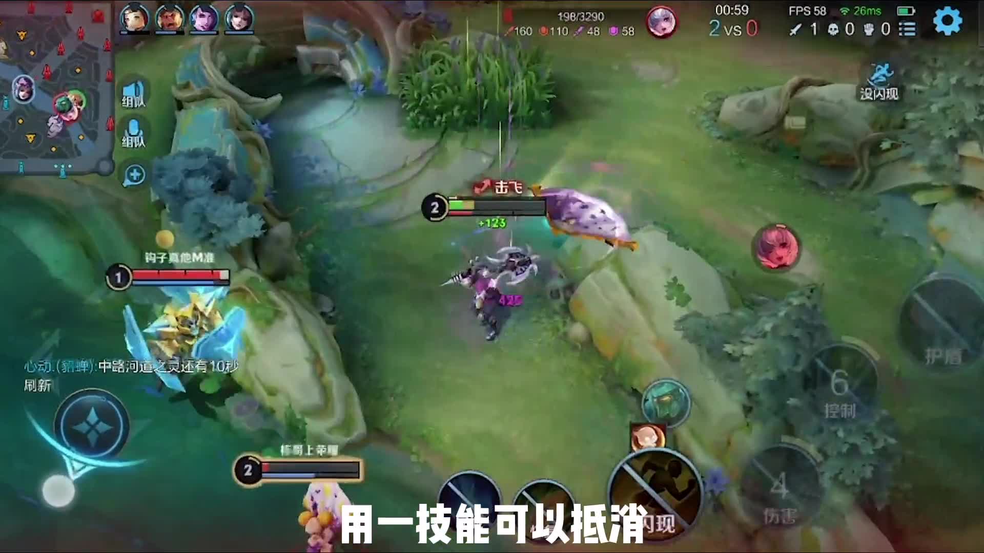 全英雄都适用的一套侧边走位法 所以你学会了吗