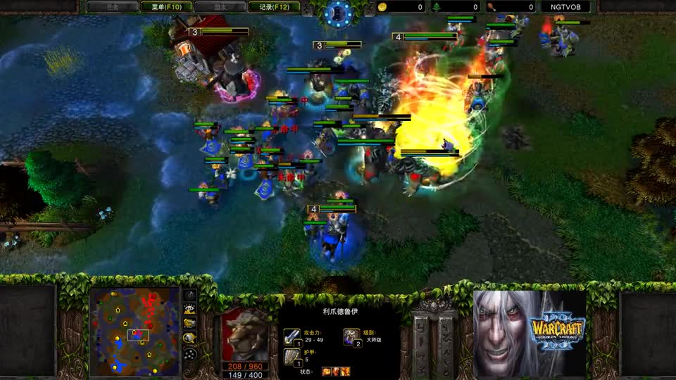 4门小炮炸熊群 血法师和熊猫比谁的输出更高 彩色战CHAEMIKO 魔兽争霸