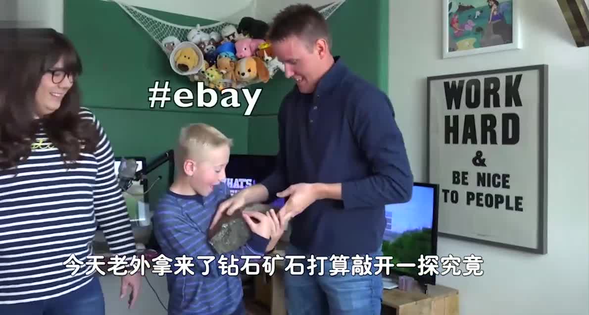 钻石矿内有什么？老外用钻石镐一探究竟，网友：MC玩太多了！