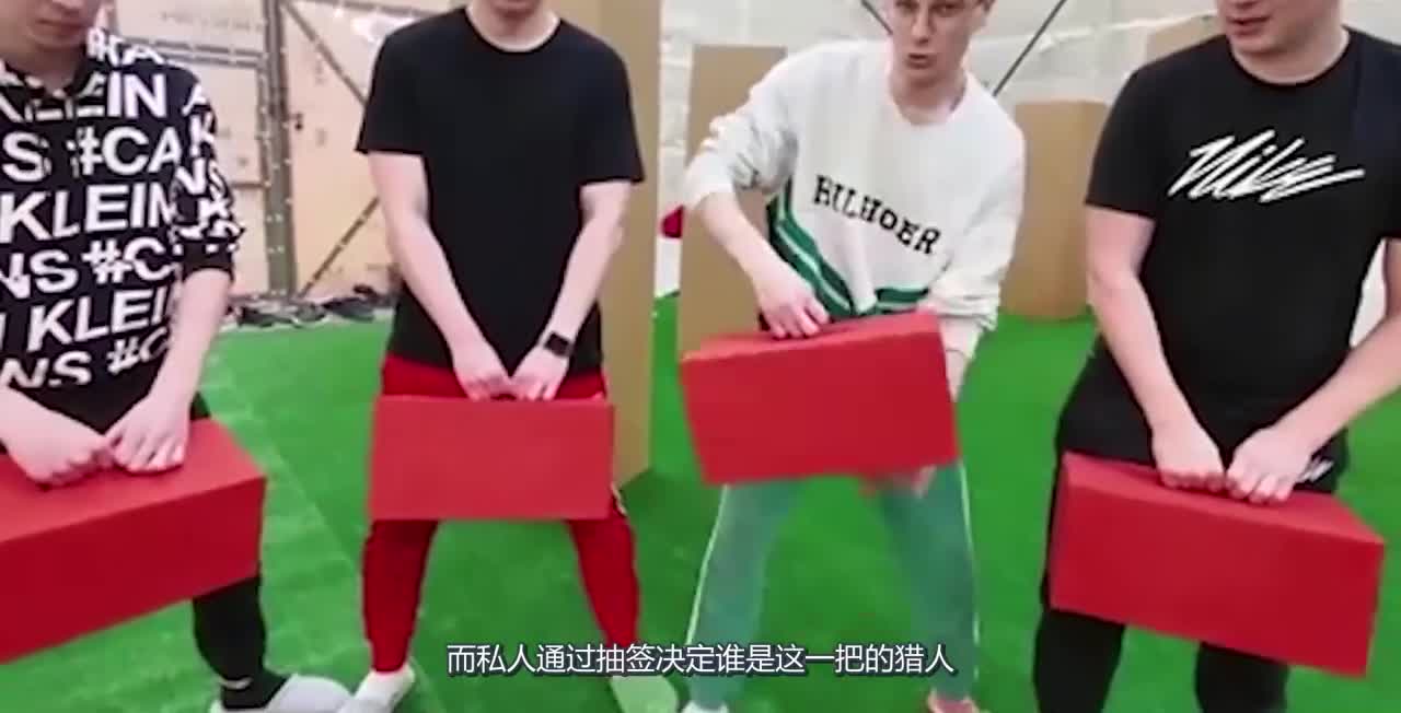 捉迷藏游戏升级版！藏在纸箱里生存到最后，就能赢得1000美元！