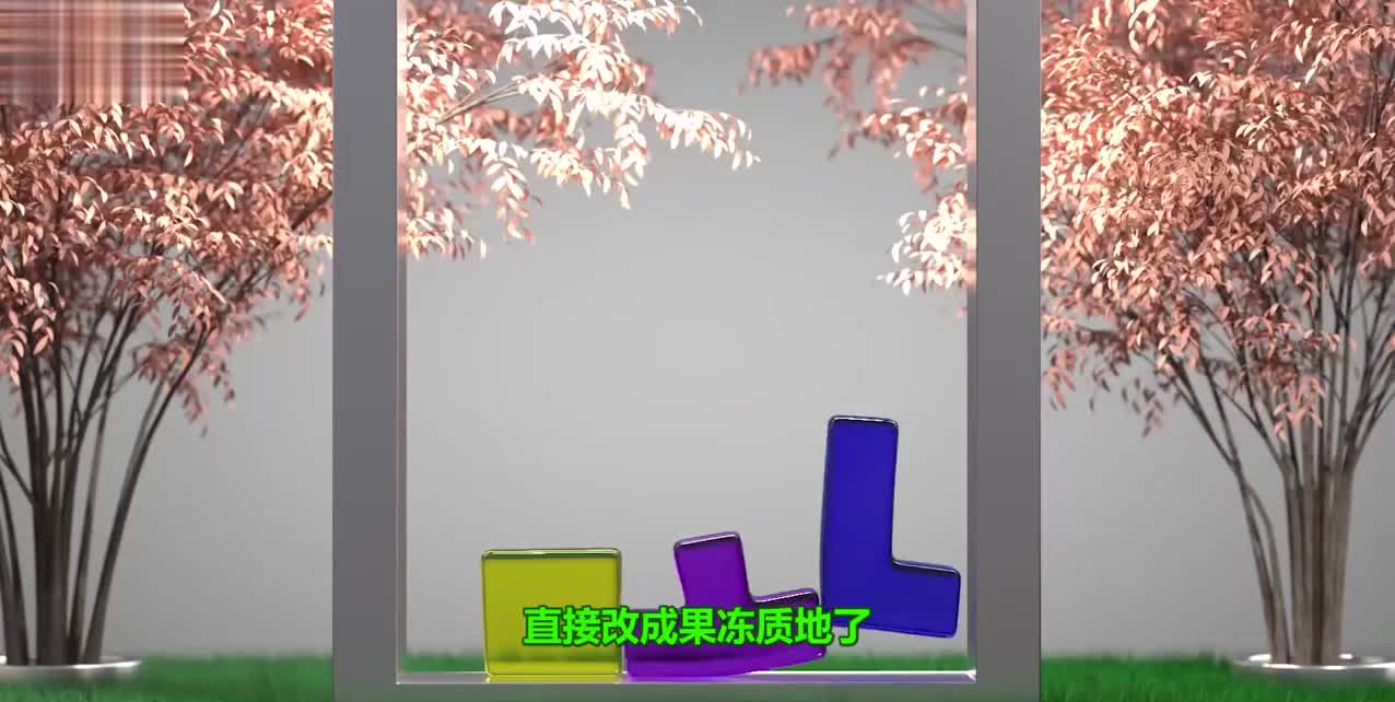 小伙脑洞大开，把俄罗斯方块一顿爆改，简直不要太好玩！