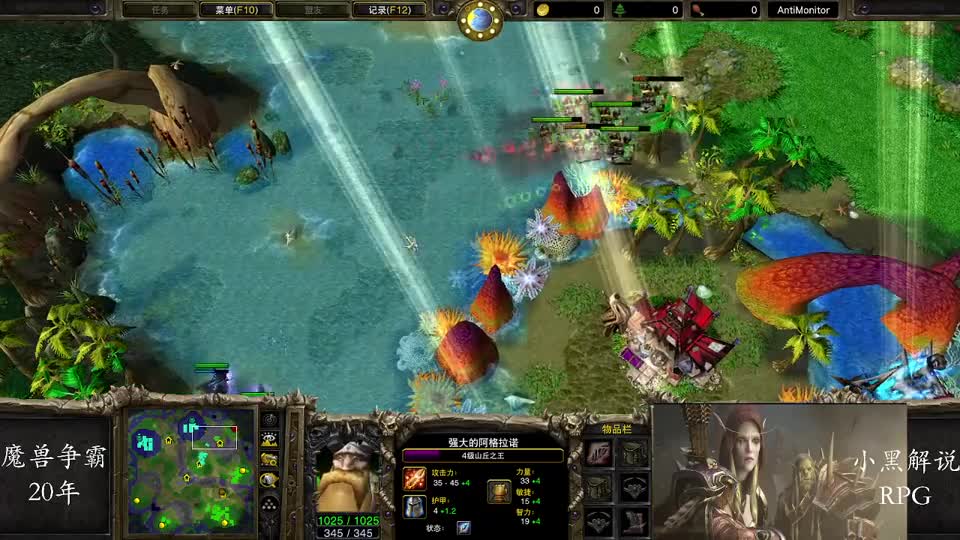 首发巫妖，走得很突然！Sok VS LabyRinth，魔兽争霸小黑解说