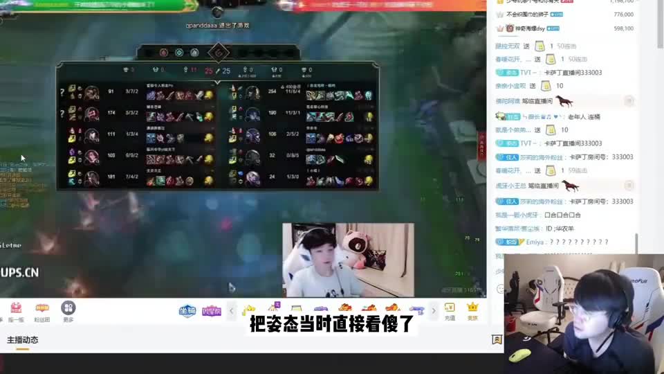 姿态看Letme青铜局被暴虐不敢相信，结果自己试了一下，当场自闭