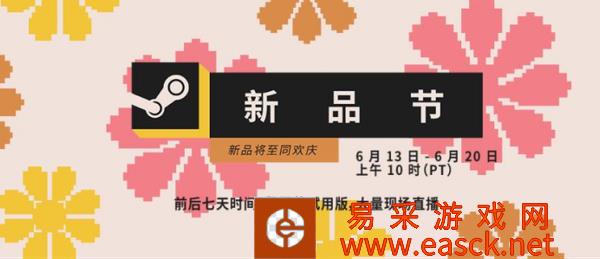 /handbook/2022/06-14/47166.shtml