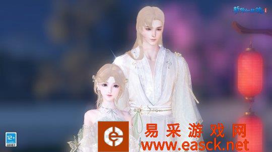 情于故人重《新倩女幽魂》结拜副本“朋侣义千金”全服上线