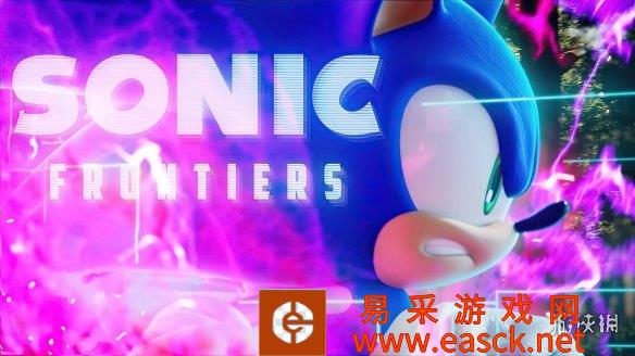 演示备受质疑？制作人表态《索尼克边境》不会延期