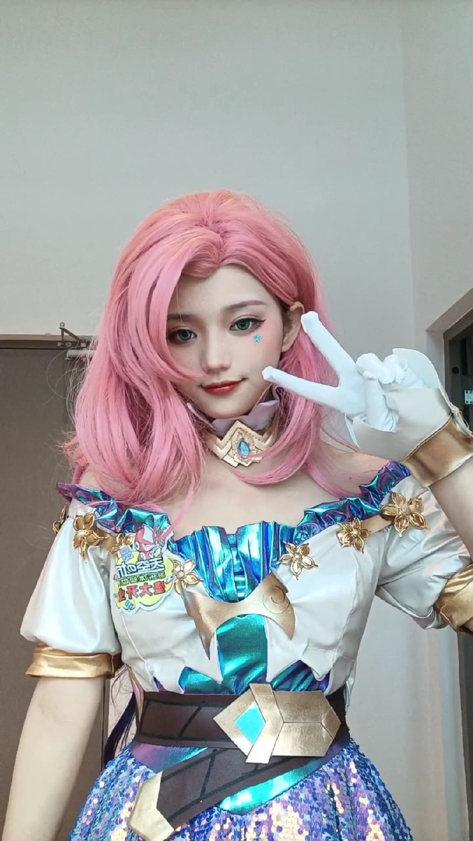 峡谷女明星出来浅营业一下#有颜有趣 #二次元吗