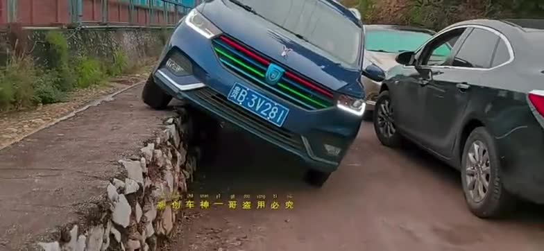 神操作单边桥会车