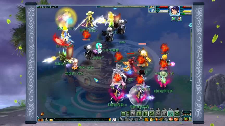 梦幻西游：浩文剑会遇上画晚，号称三功克星，能否硬扛顶尖三物理