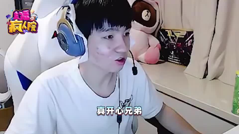 英雄联盟：letme被默认施法制裁 痛！太痛了！