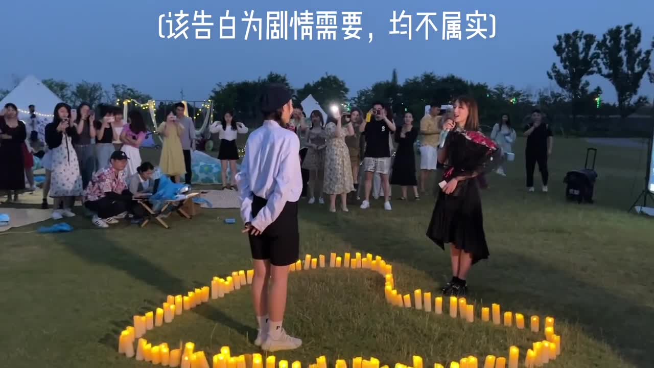 求婚现场仪式感不能少 生活难免落俗，但浪漫至死不渝~