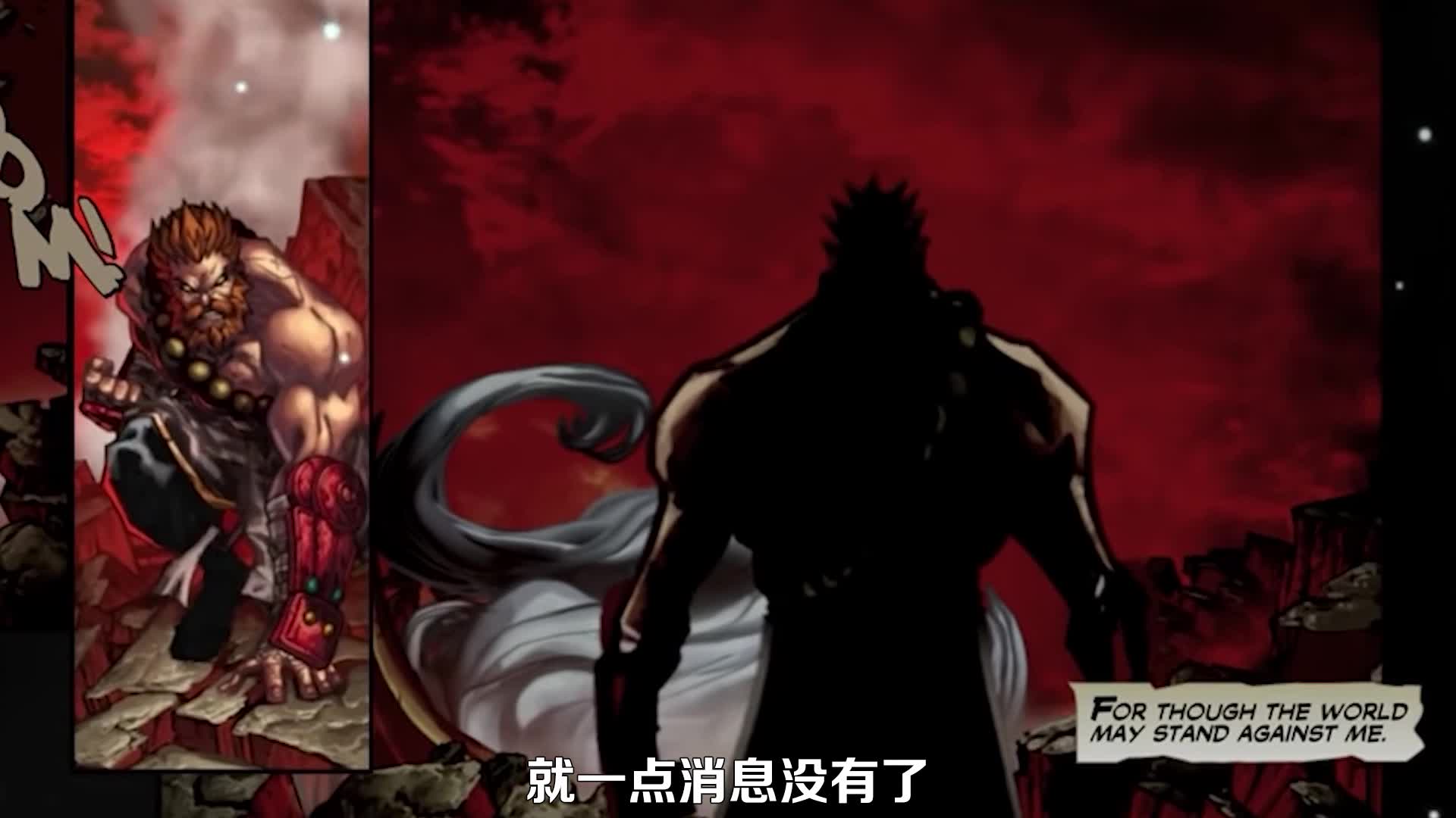 英雄联盟：中国风英雄敖兴，因技术问题被搁置，神龙尊者的彩蛋