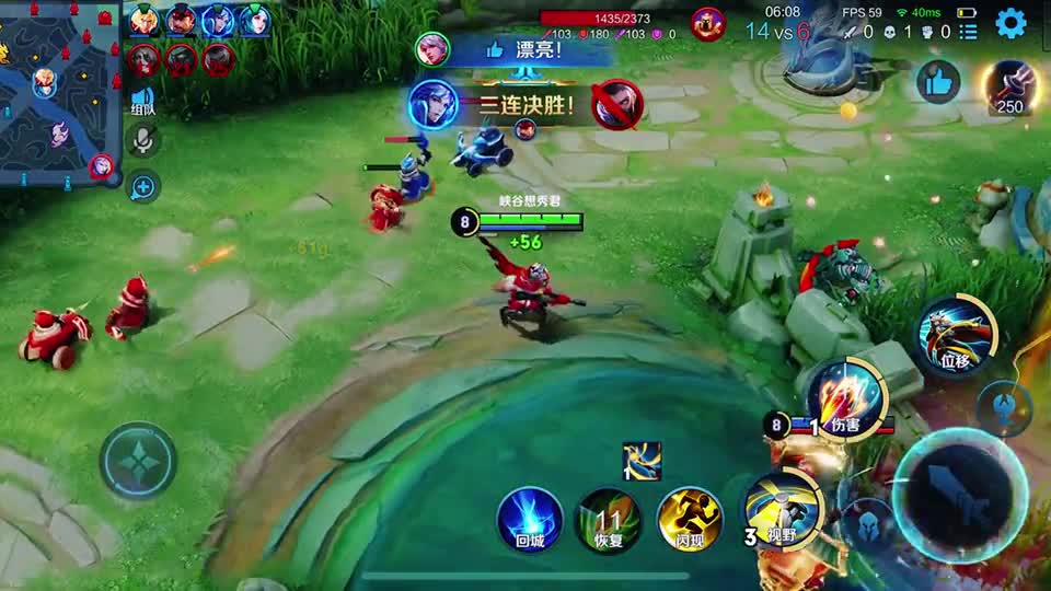 百里守约：诸葛亮你负责carry，我负责玩回合制游戏！#诸葛亮#游戏