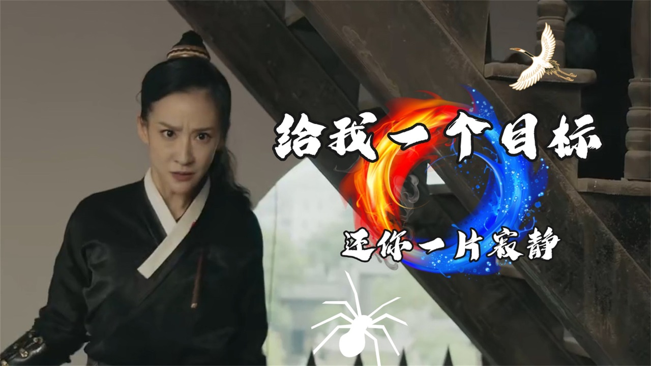 百里守约天秀台词，这操作和意识，你看懂了吗