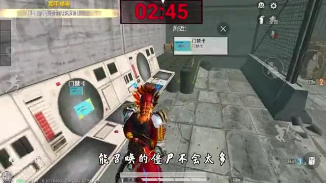 和平精英：挑战逃离暗影，全程“无伤通关”获胜，身法跑酷0失误
