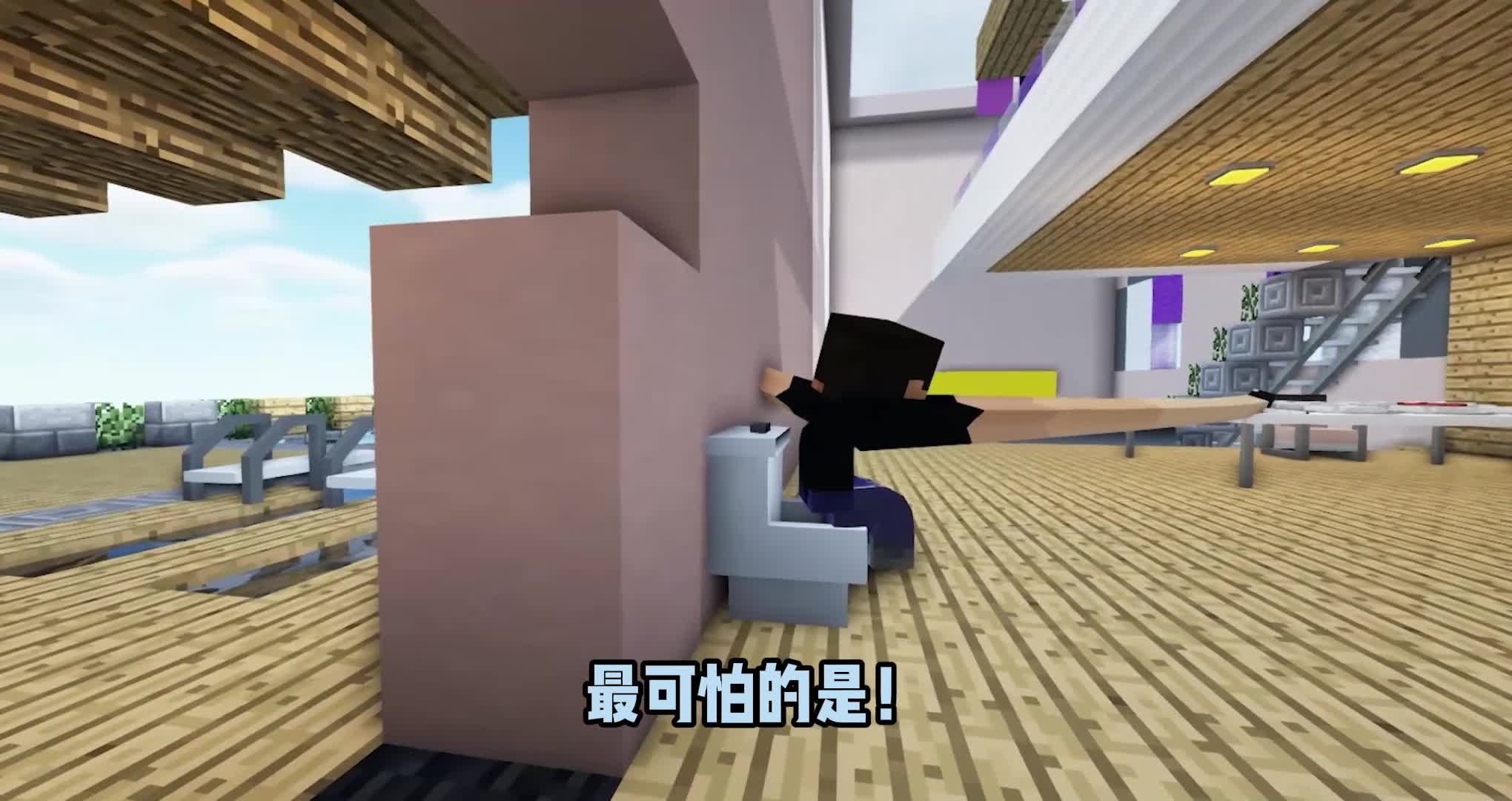 我的世界：假如MC胳膊越长越尊贵，阿青和菜鸟的交易