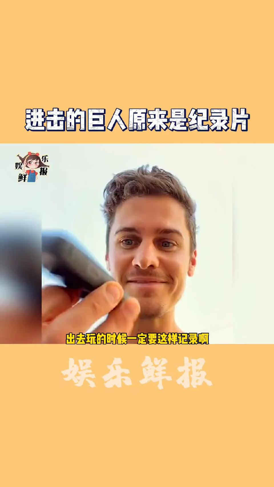 记得出去玩的时候要这样记录下来啊