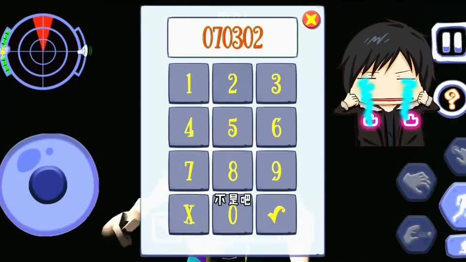 小丑邻居攻略3：打开地下室的神秘房间拯救三个小伙伴游戏通关