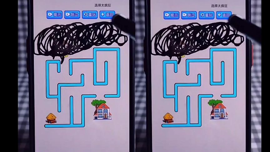 疯狂最强脑洞   小游戏   选择太疯狂