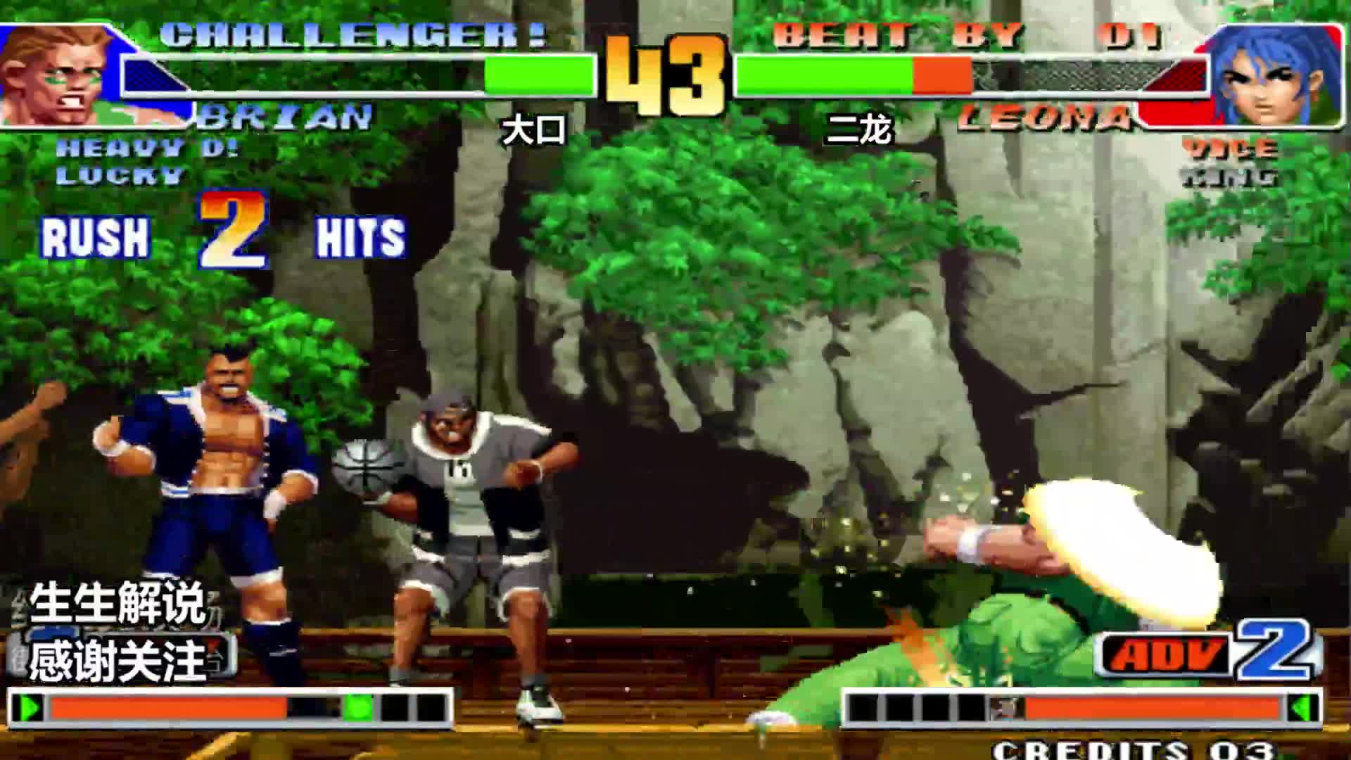 拳皇98：哈维打出神级确认大招，大口展示国服顶级手法