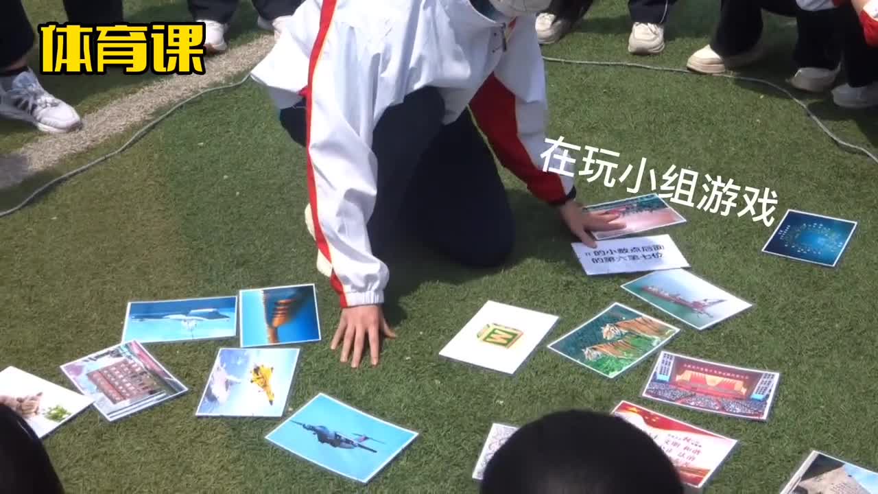 恭喜您获得一张女高中牲体验卡～