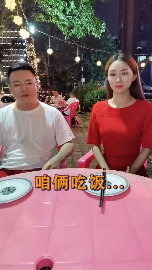 差点我就绷不住了。