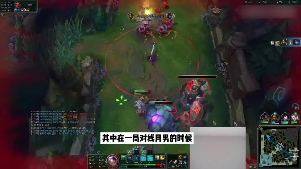 Viper试玩新版泽丽，1个W直接半管血，把世界冠军人都看傻了！