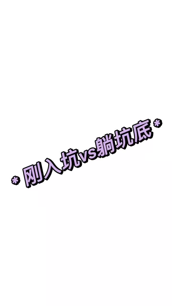 为jk生，为jk死，为jk奋斗一辈子！ #jk制服 #jk实体店