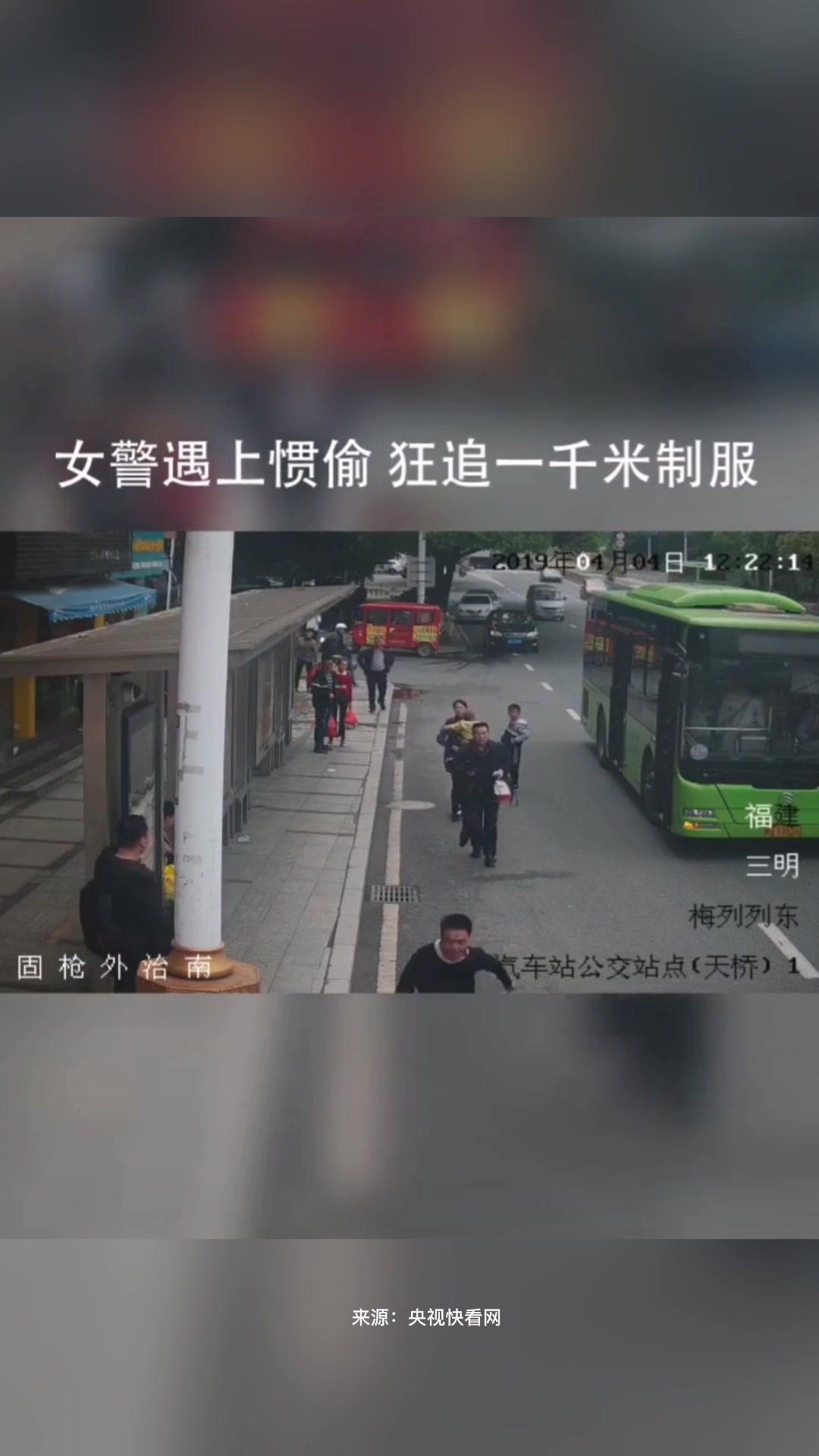 点赞 #你怎么看