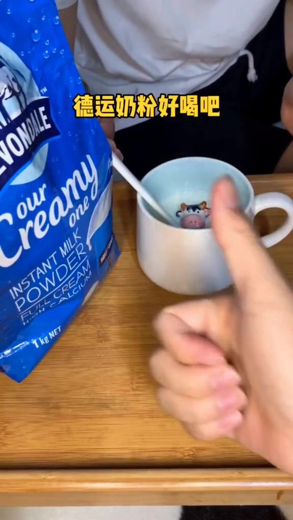 吃鸡到半夜，养生不能停