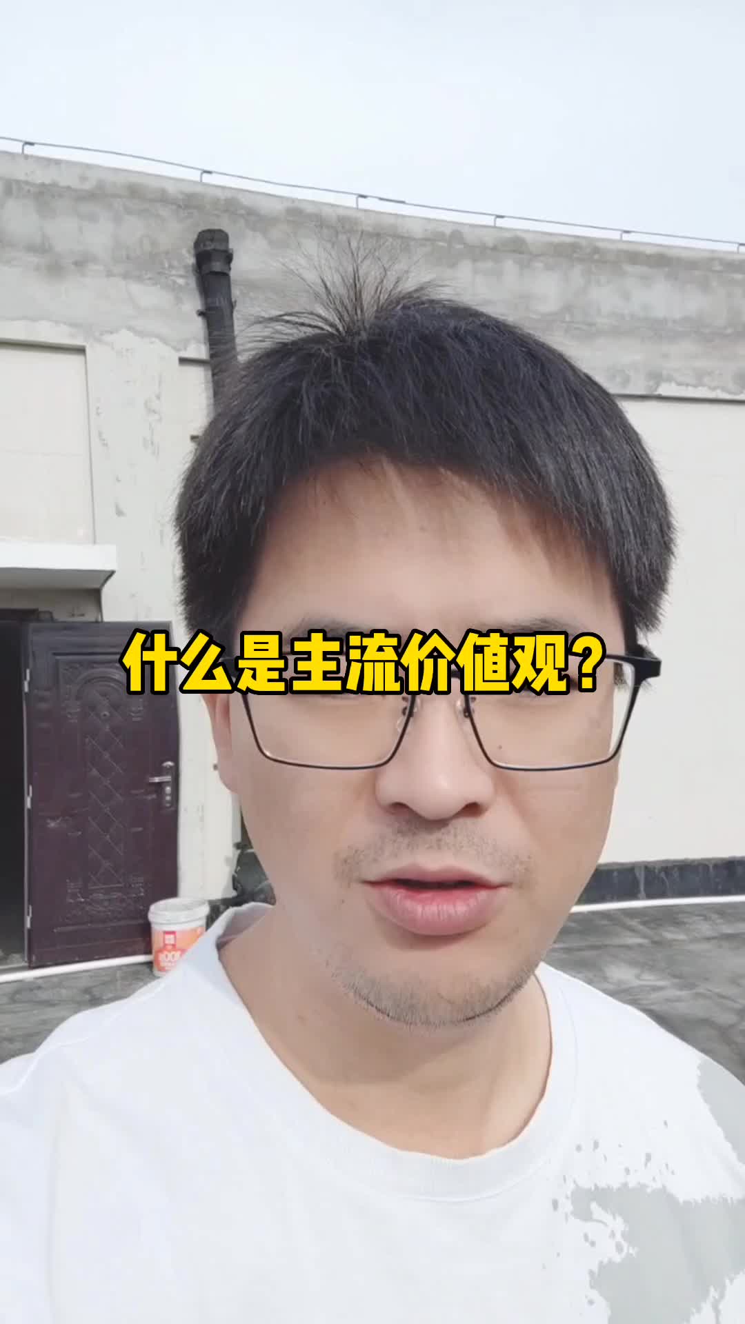 限流？呵呵……#内容过于真实