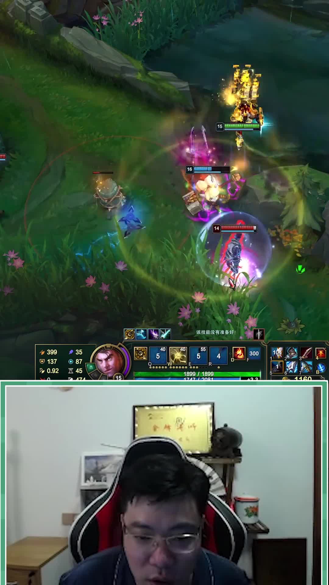 大司马：我能怎么办，我被控制住了呀！