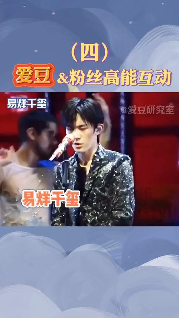 大家都这么夸张的吗～