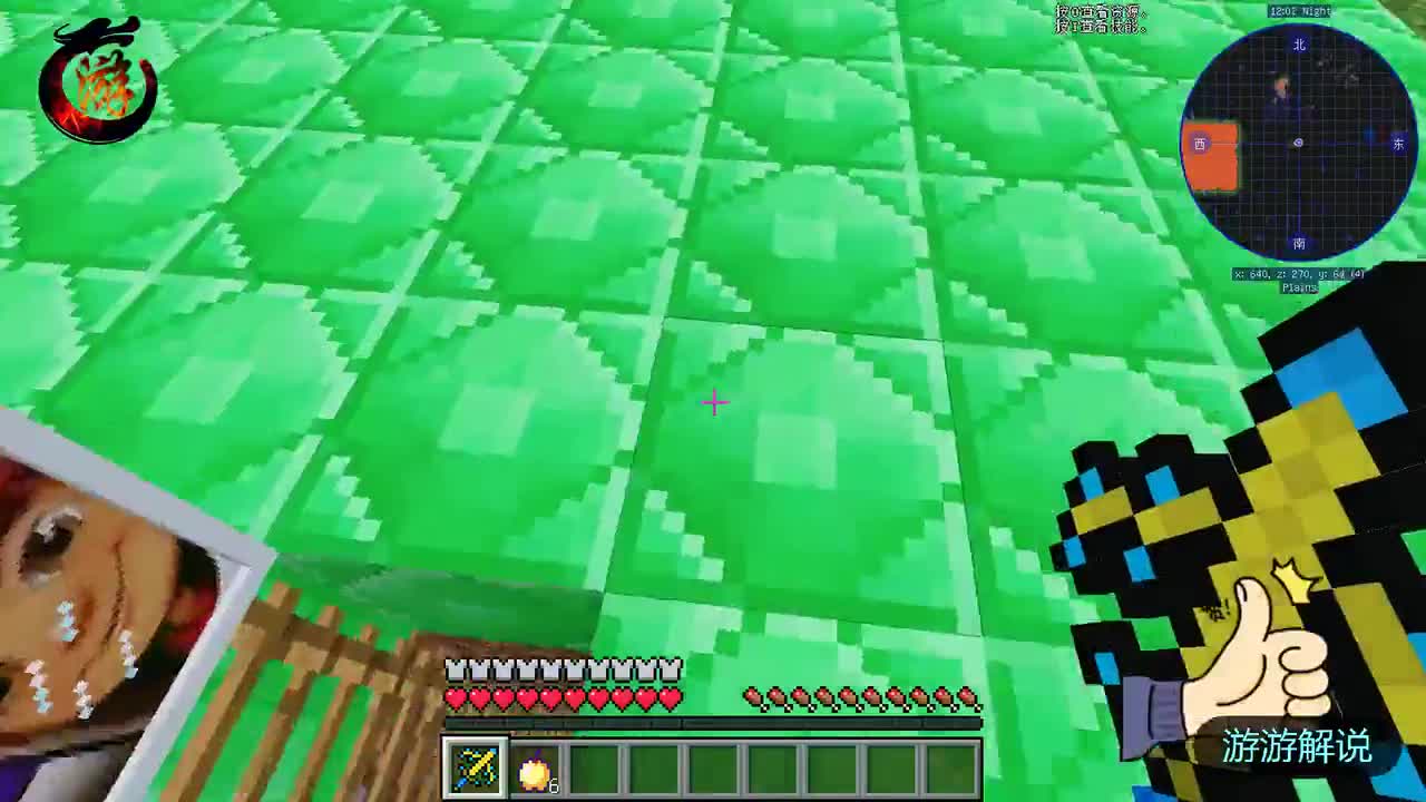 我的世界：挑战神庙逃亡+变异僵尸+地铁跑酷？