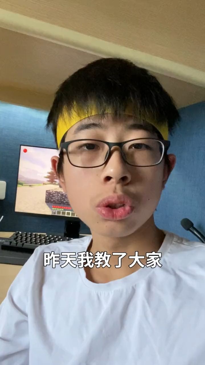 #破壳计划#学会了直接大班毕业