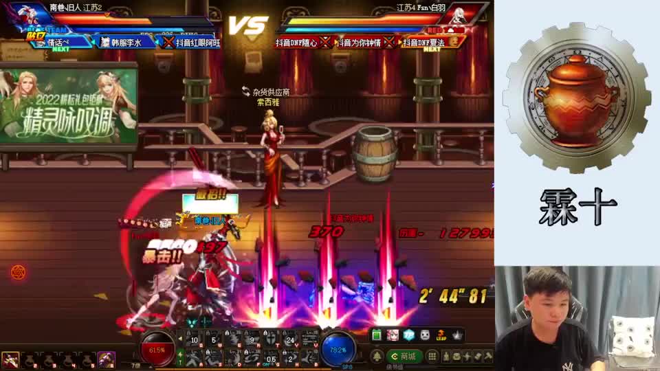 3分钟狂砍4人，30秒轻松拿下内战，光速AK，这是世一白的压制力吗