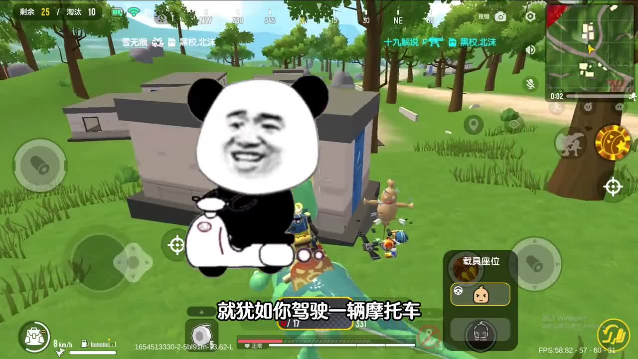 香肠派对：达达修复隐藏技能，玩家却不同意，原因很简单！
