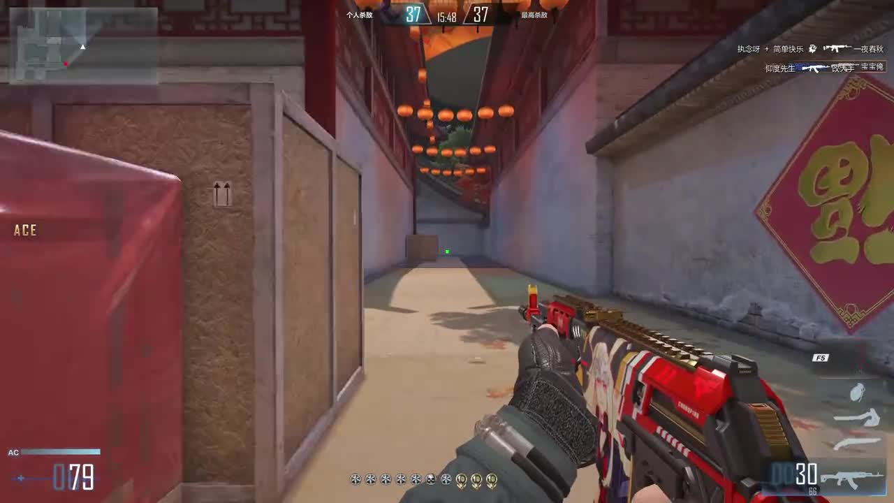 穿越火线HD：枪娘AK103搭配双管猎枪激战杀敌