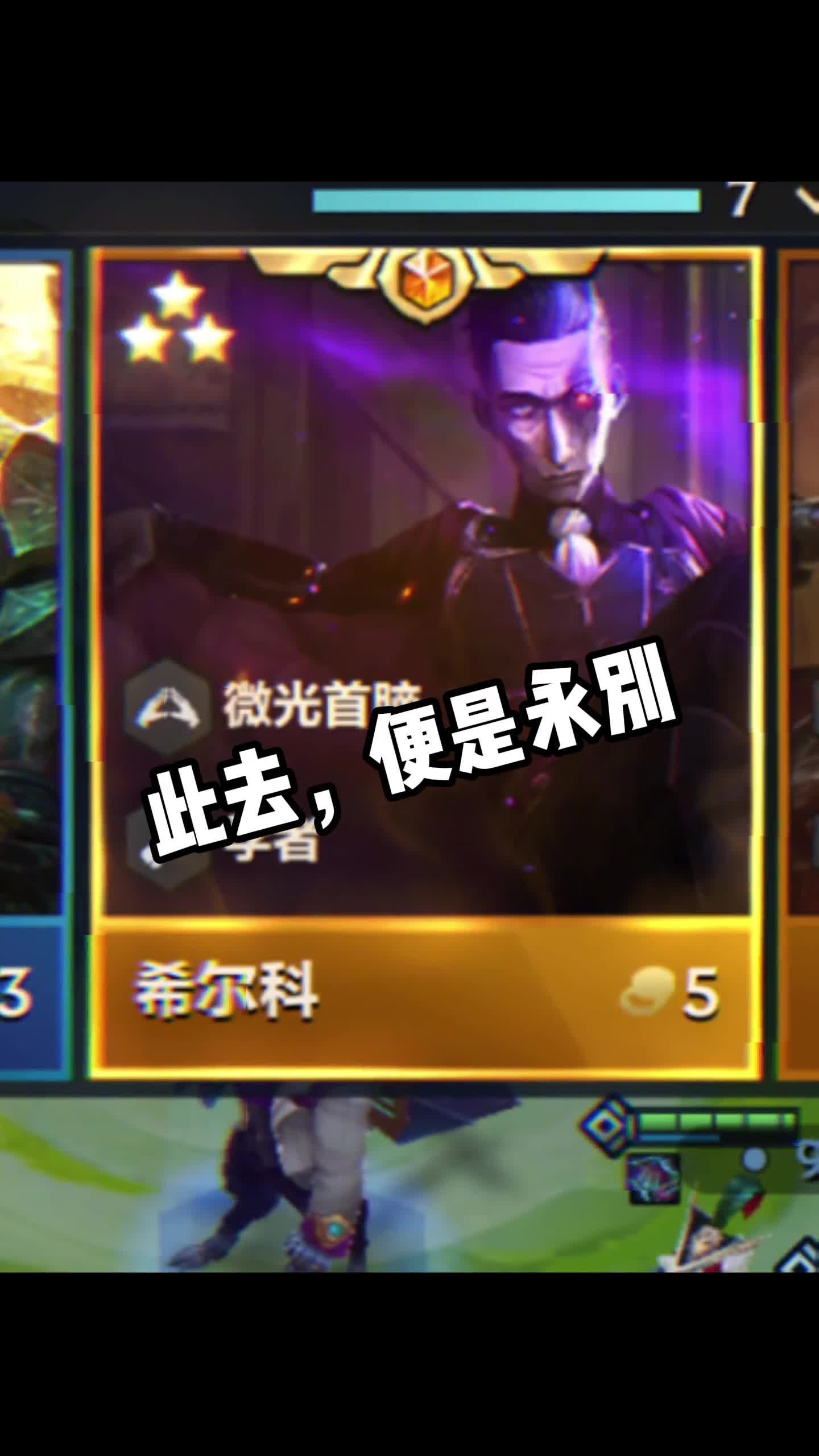 他贩卖微光，但没想到：此去，便是永别