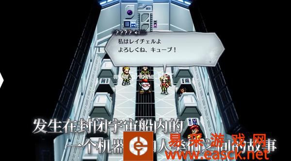 《Live A Live》高清重制版公开两弹新宣传片