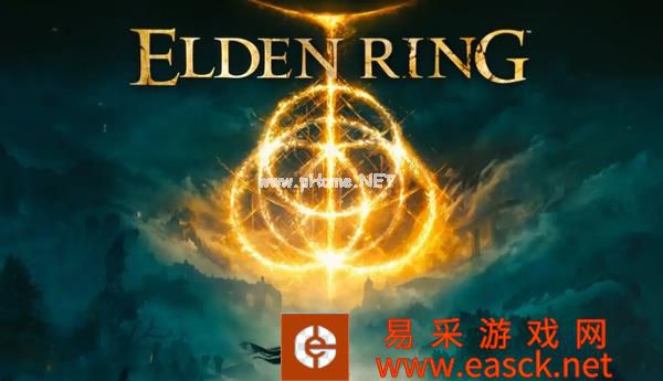 《艾尔登法环》更新后可显示黄金卢恩价值