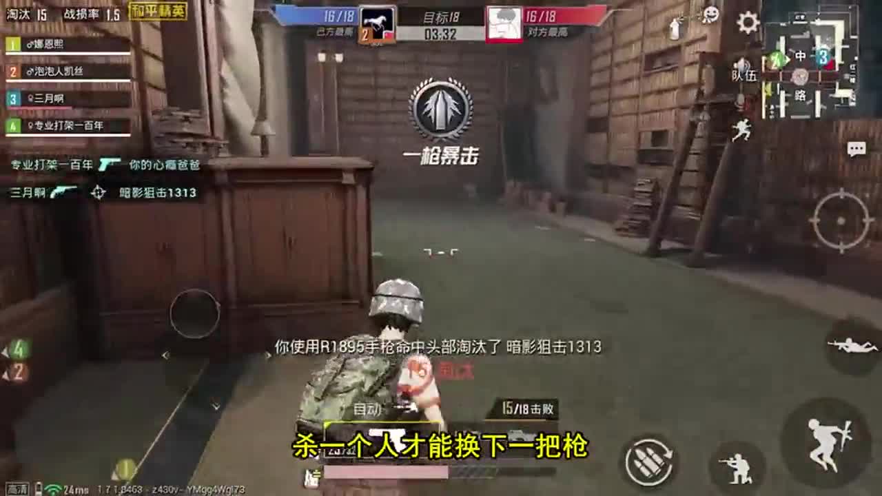和平精英：创意工坊图书馆，随机变换枪械，传说中的大神训练营？