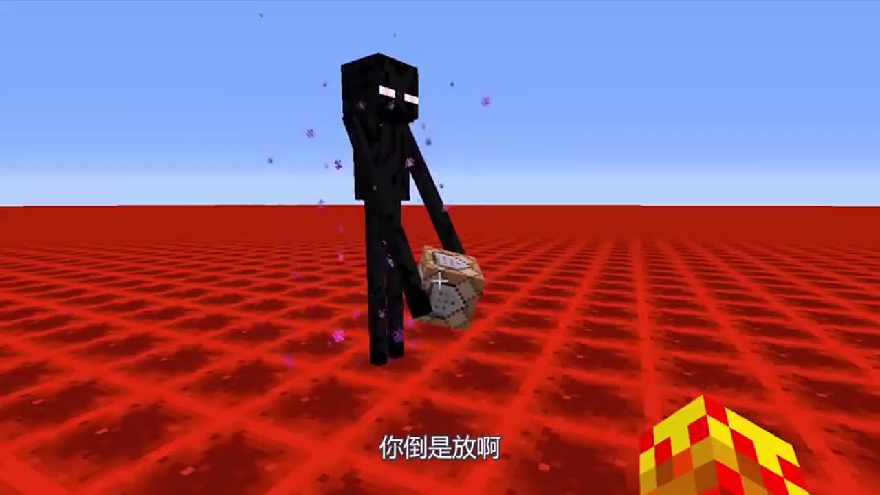 我的世界：一念成佛，一念成魔，末影人会放下手中的TNT吗？