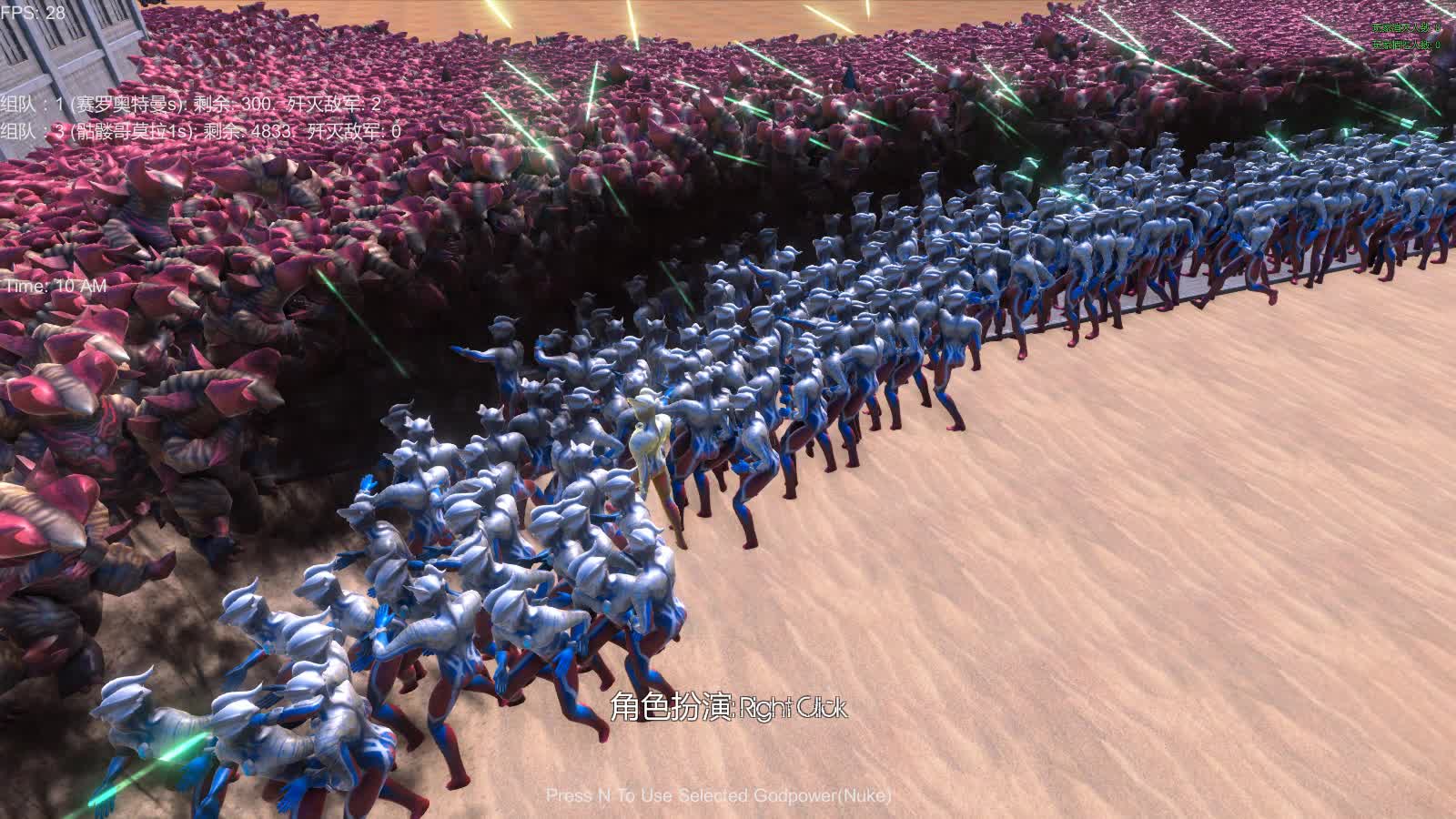 史诗战争模拟器：300个赛罗奥特曼VS4800个骷髅哥莫拉