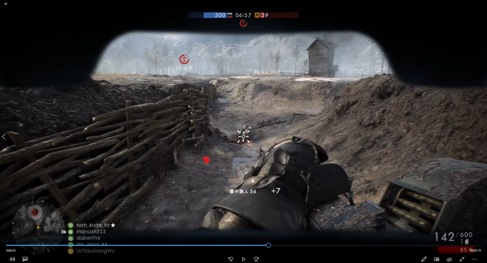 Battlefield 1 捞薯条的快乐